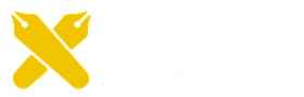 慶應義塾 特定認定再生医療等委員会